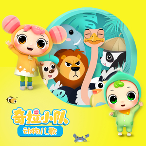 强行扒开双腿疯狂猛烈进入的软件
