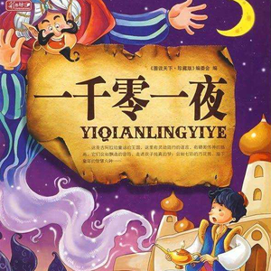 强行扒开双腿疯狂猛烈进入的软件
