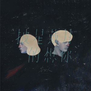 强行扒开双腿疯狂猛烈进入的软件
