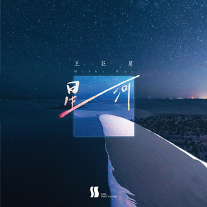 强行扒开双腿疯狂猛烈进入的软件
