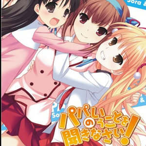 强行扒开双腿疯狂猛烈进入的软件
